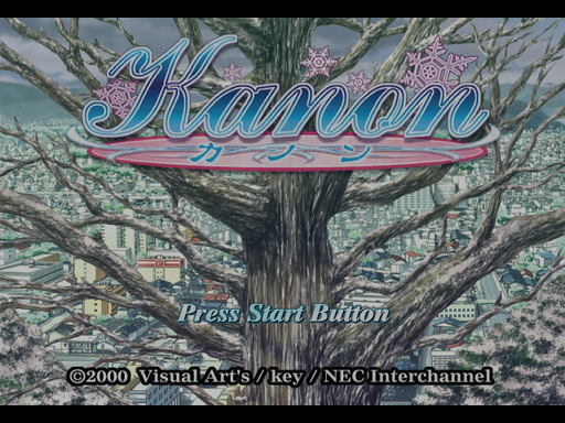 Kanon title screen for Sega Dreamcast